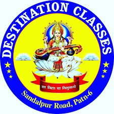 DestinationClasses